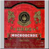 moskauostankino (60).jpg